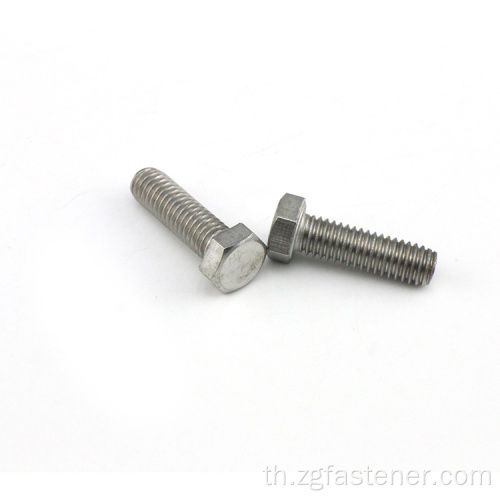 M5 Hex Head Stainless Steel Bolt Screws Standard Fastener มาตรฐาน